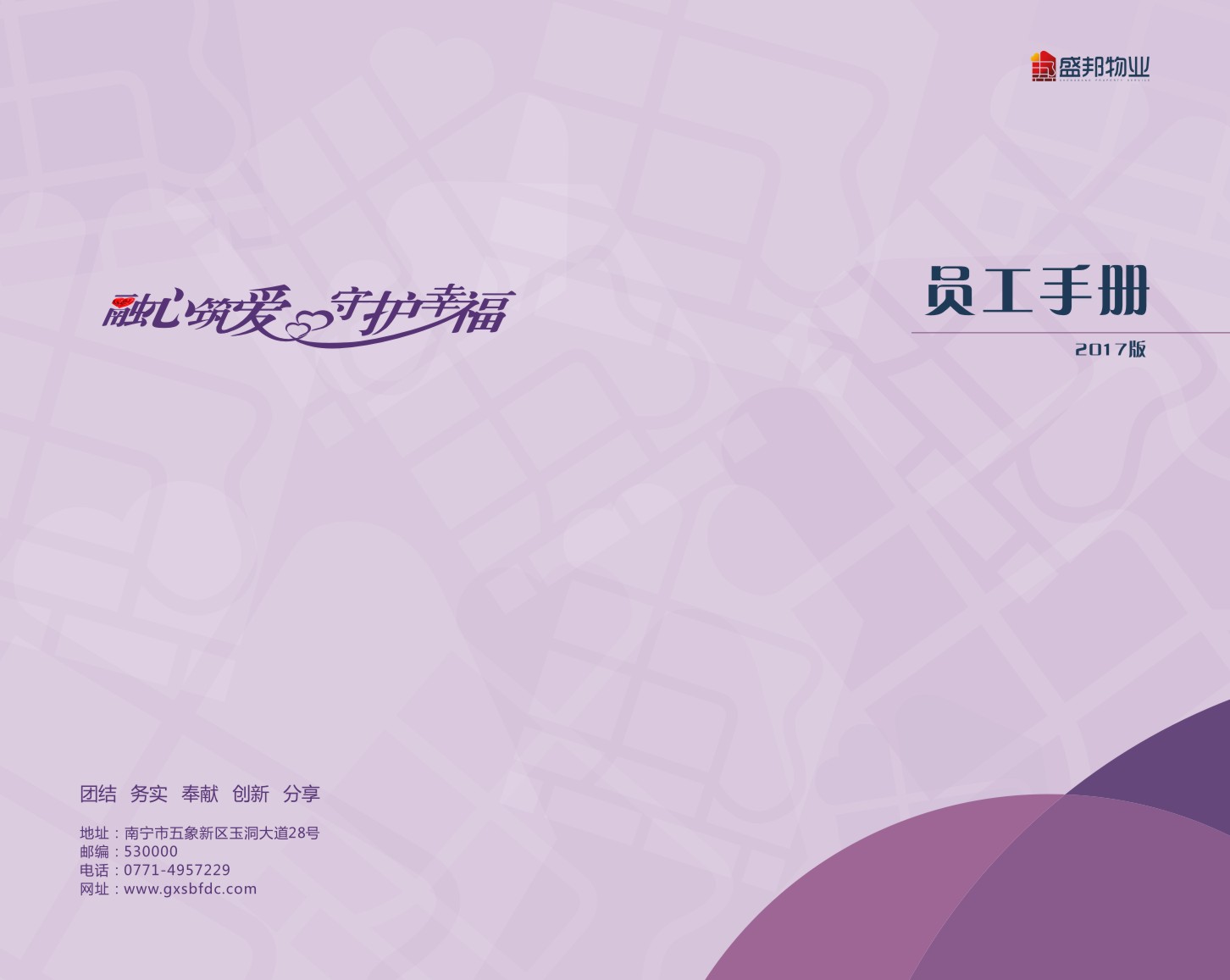 微信图片_20190418092945.jpg