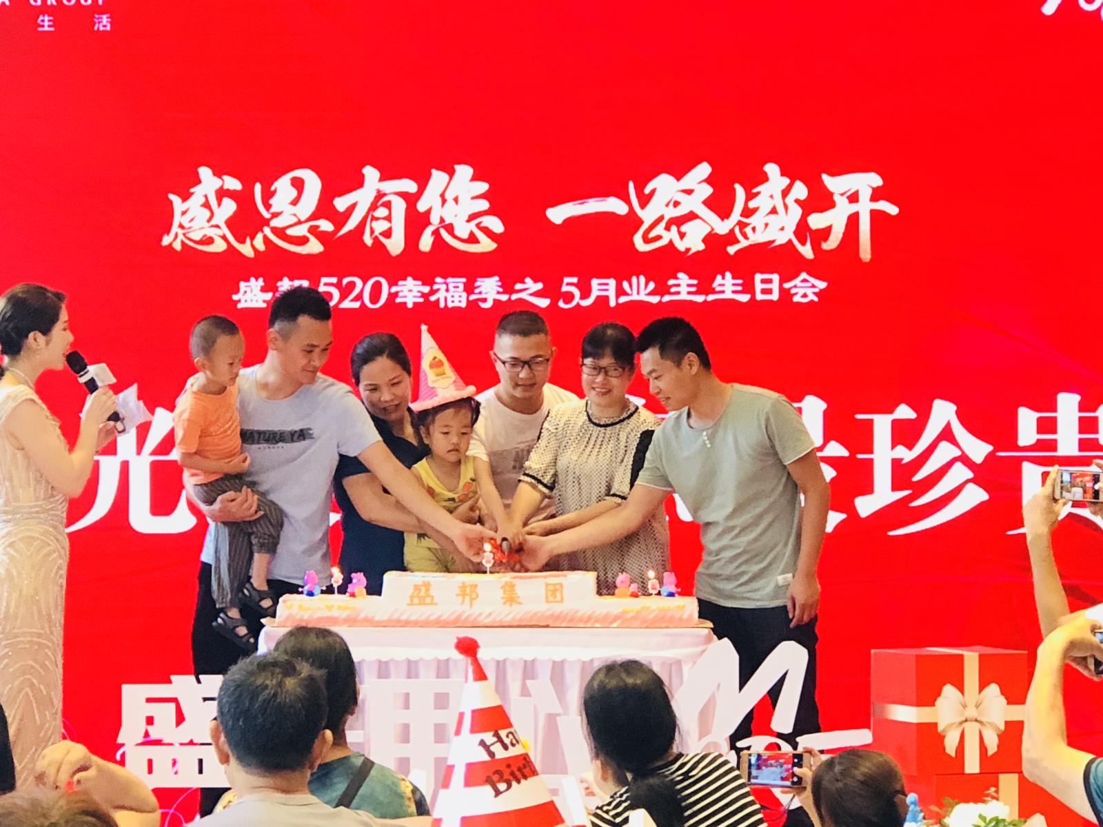 微信图片_20190521092236.jpg