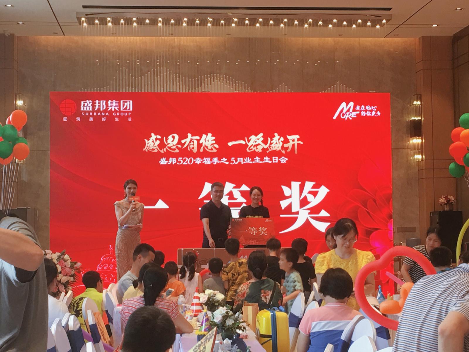 微信图片_20190521092304.jpg