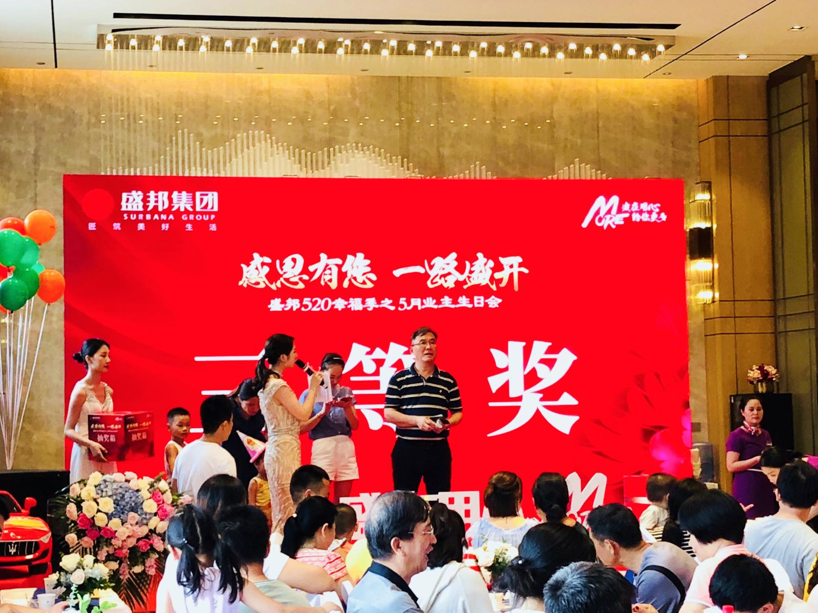 微信图片_20190521092309.jpg
