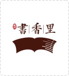 盛邦书香里（柳州）
